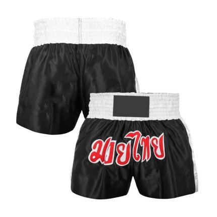 Thai Shorts